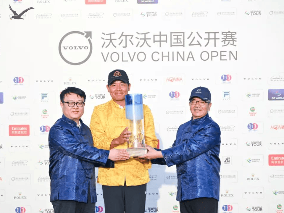 The Albatross Sports Cheer For Wu Ashuns Victory på Volvo China Open